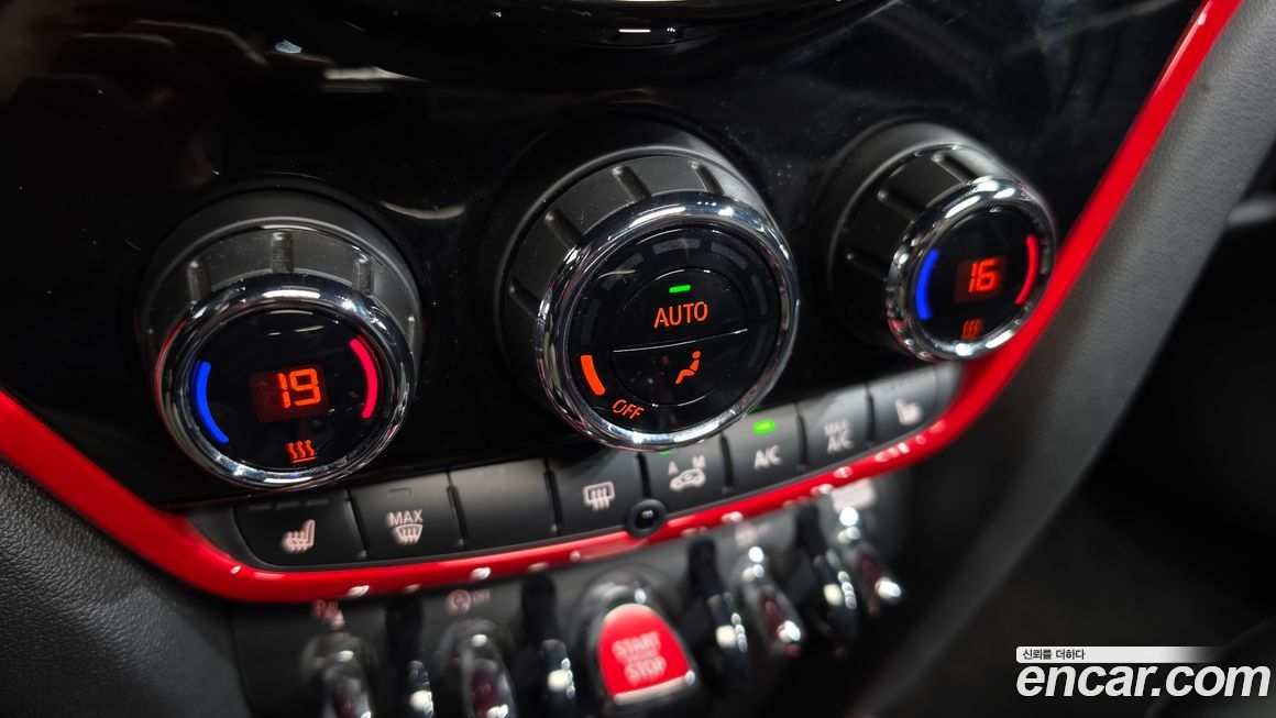 Mini Countryman 2023