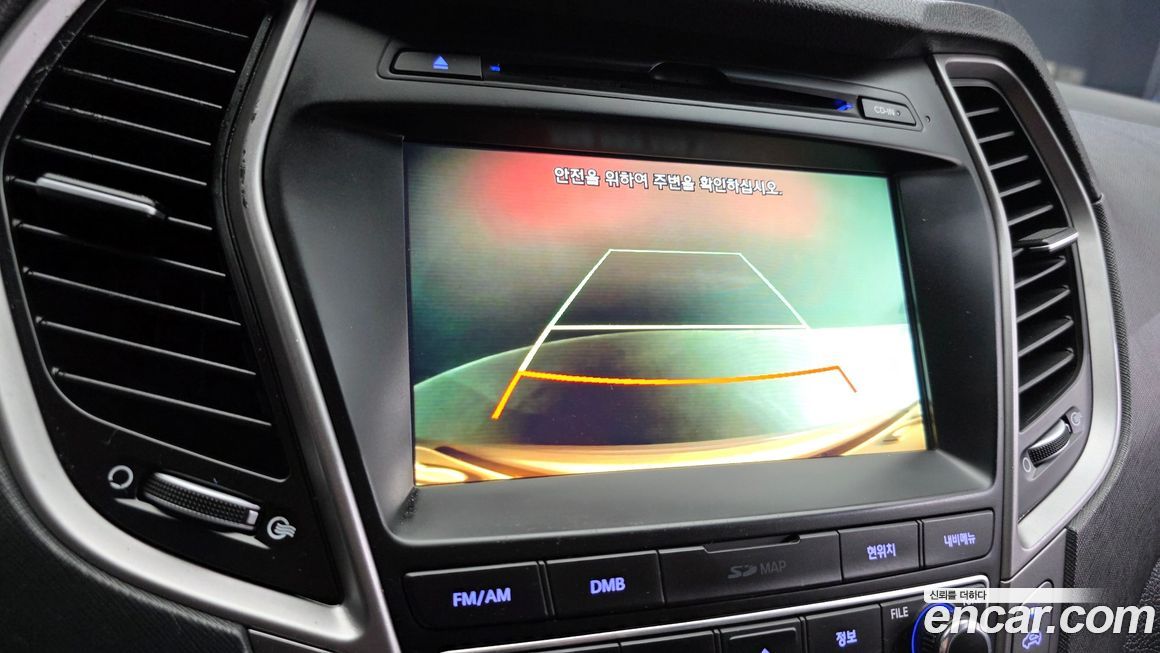 Hyundai Santafe 2016