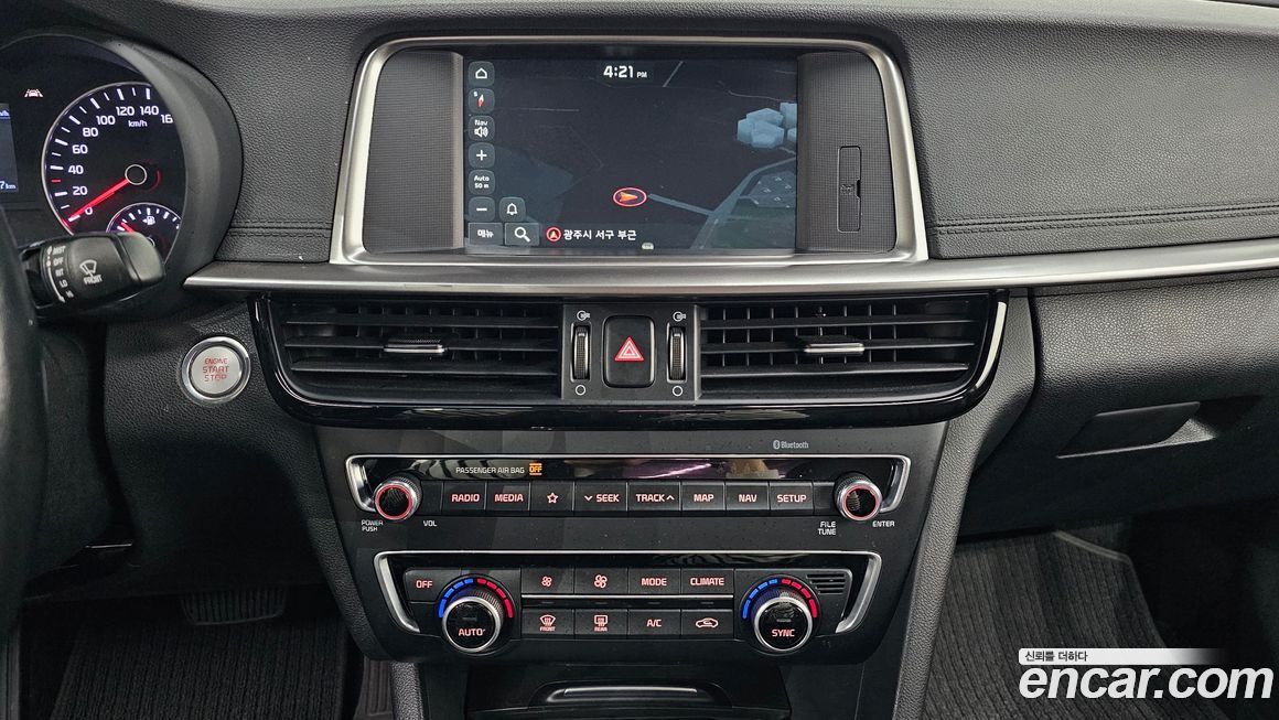 Kia K5 2020