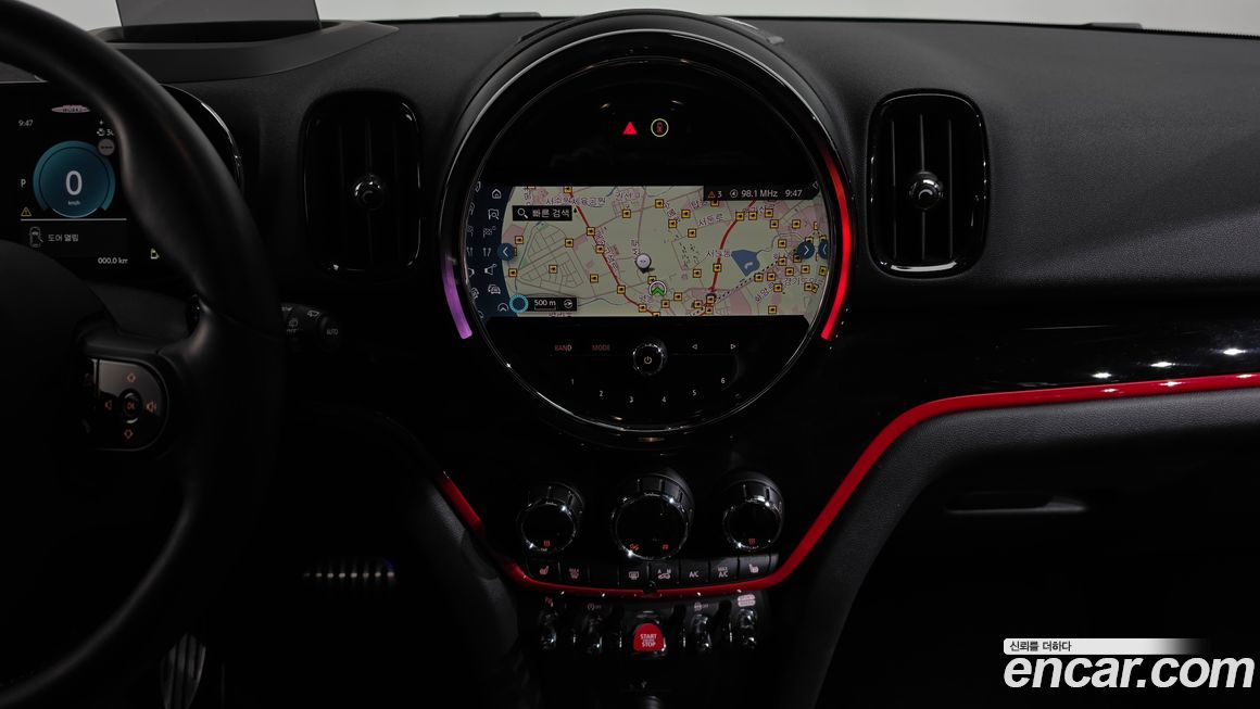 Mini Countryman 2023