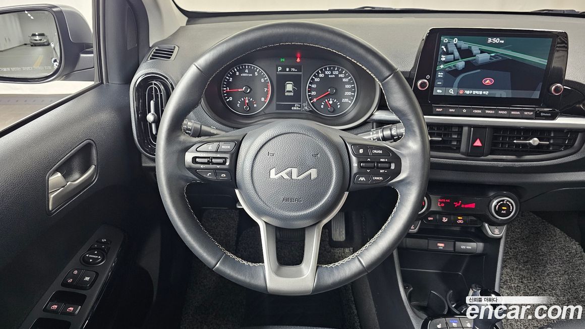 Kia morning 2023
