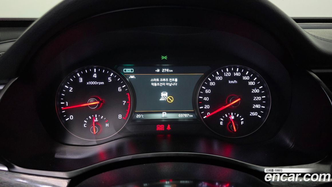 Kia K7 2016