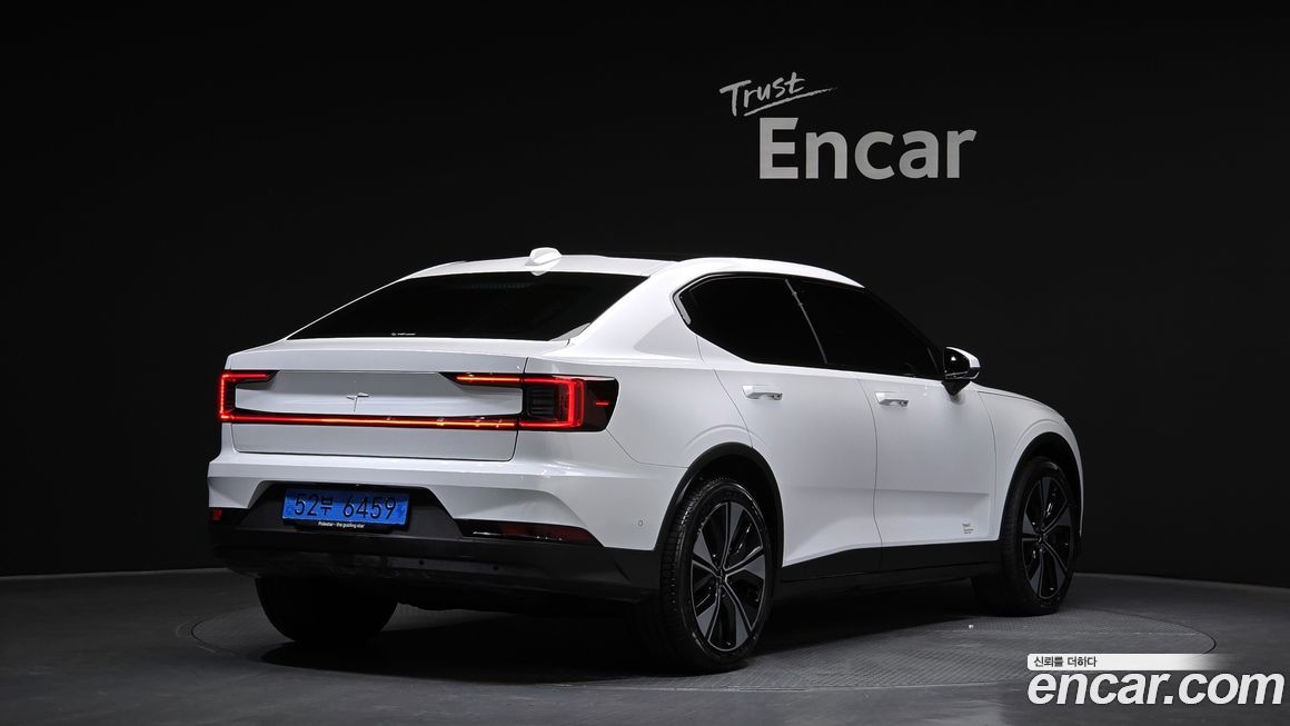 Polestar Polestar 2 2023
