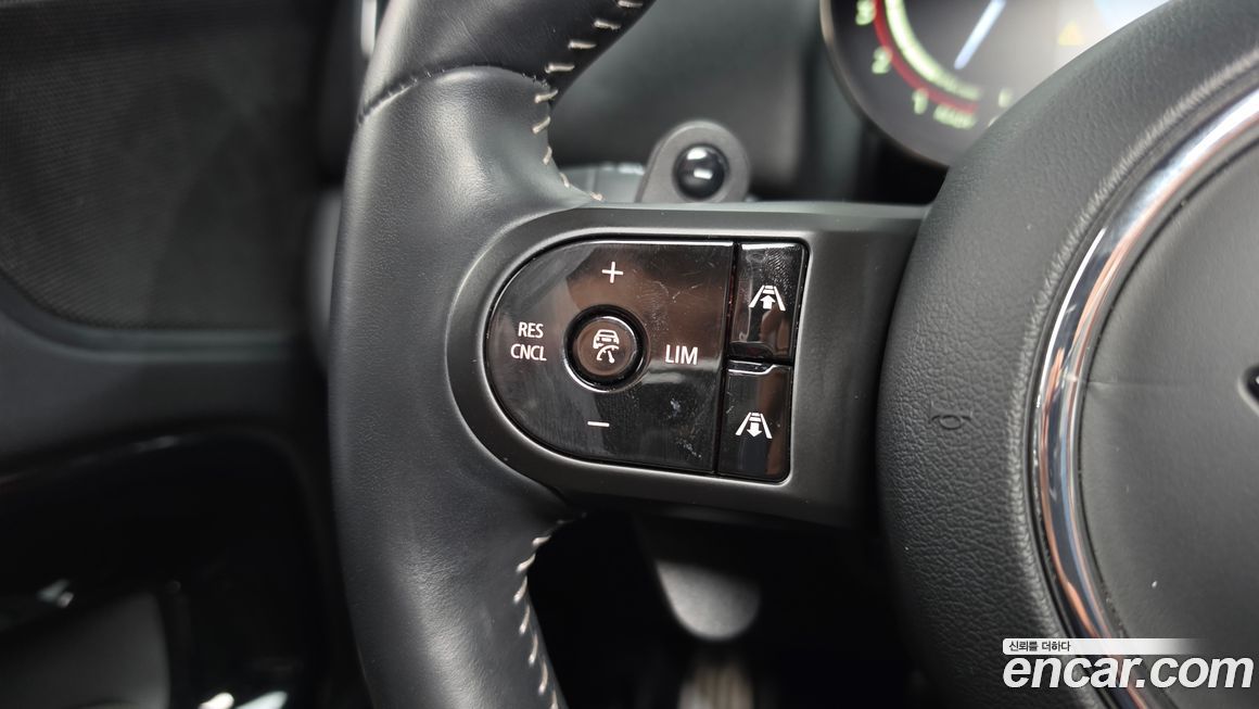 Mini Countryman 2023