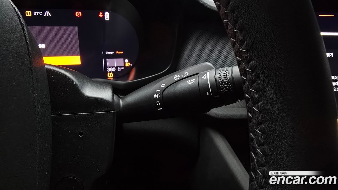 Polestar Polestar 2 2023