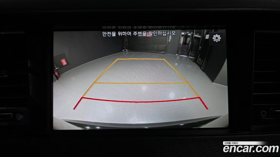 Kia K7 2016