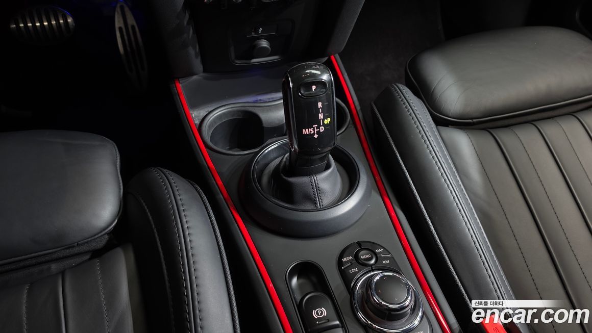 Mini Countryman 2023