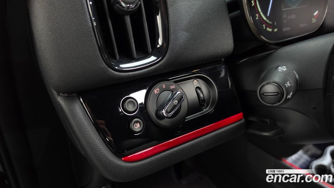 Mini Countryman 2023