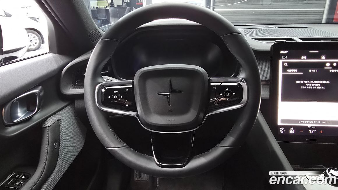 Polestar Polestar 2 2023