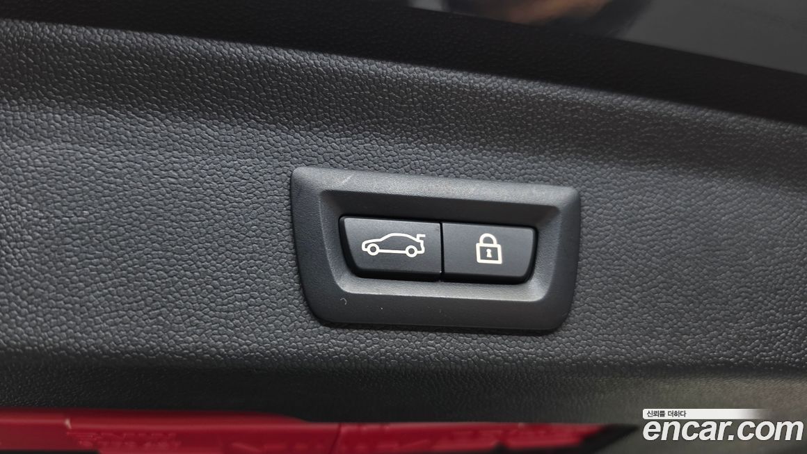 Mini Countryman 2023