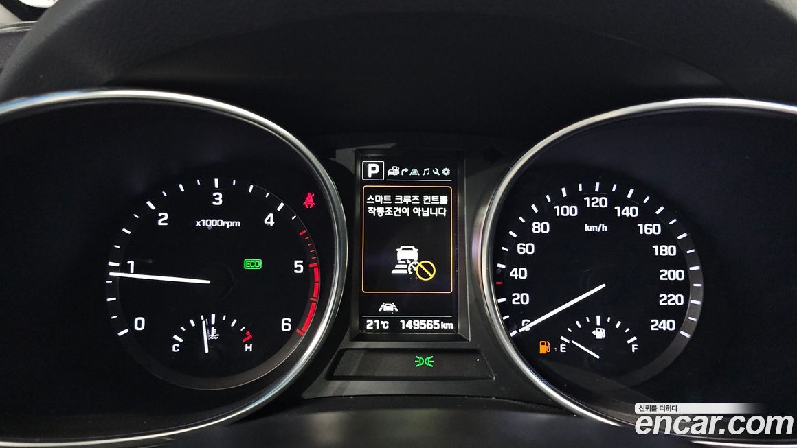 Hyundai Santafe 2018