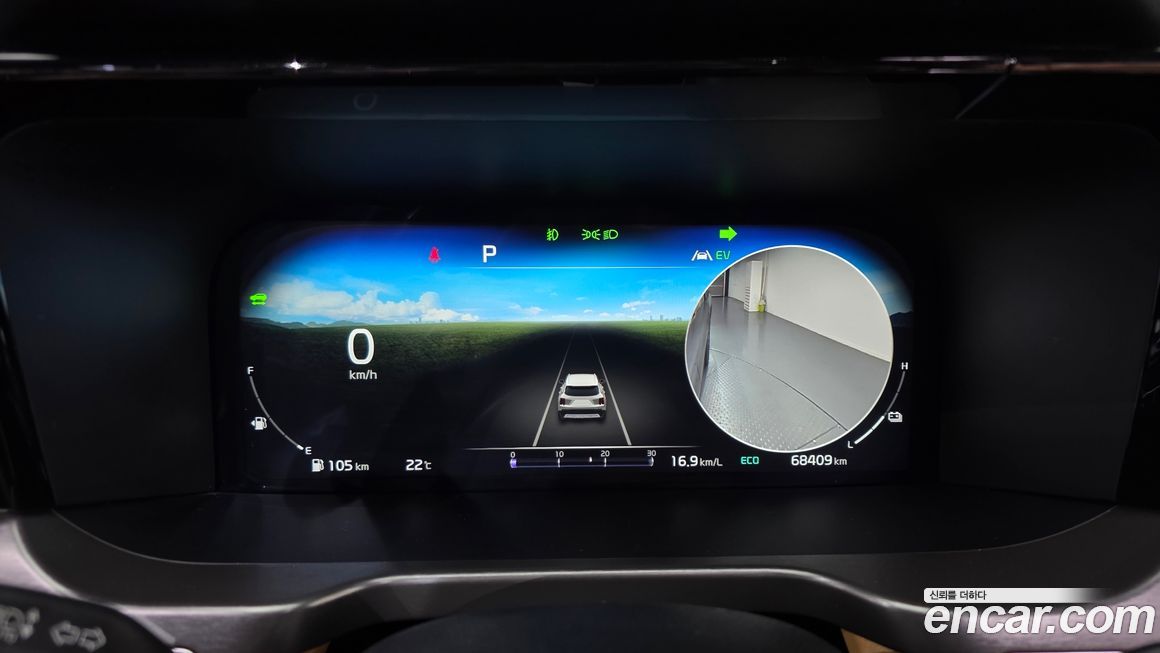 Kia Sorento 2023
