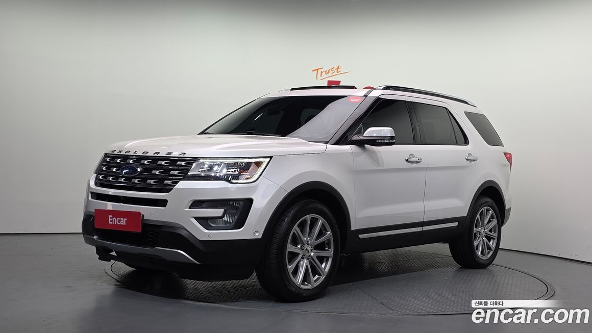 Ford Explorer 2017