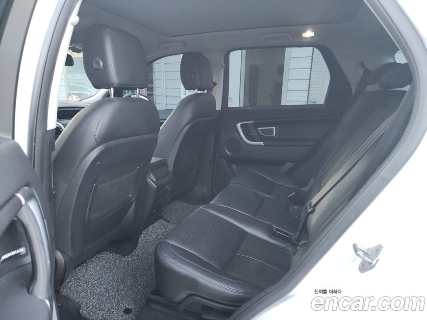 Land Rover Discovery Sport 2019