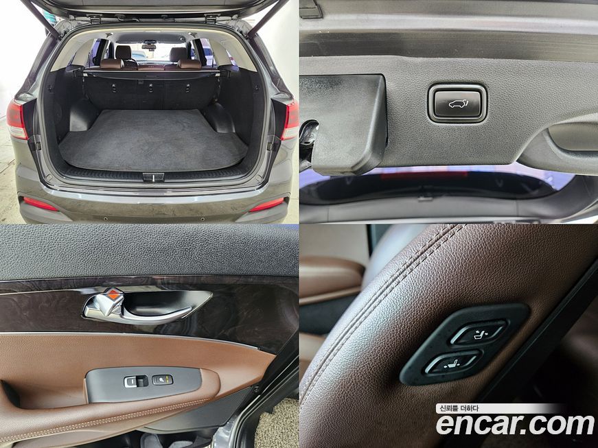 Kia Sorento 2016