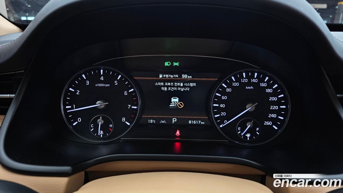 Kia K9 2022