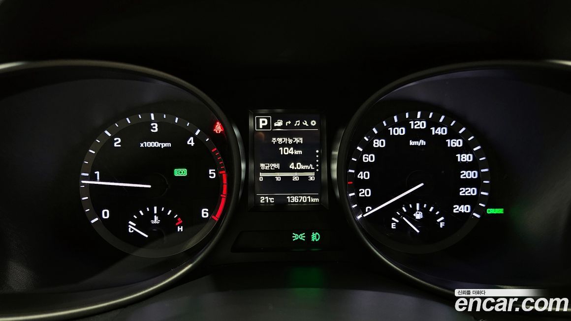 Hyundai Santafe 2018