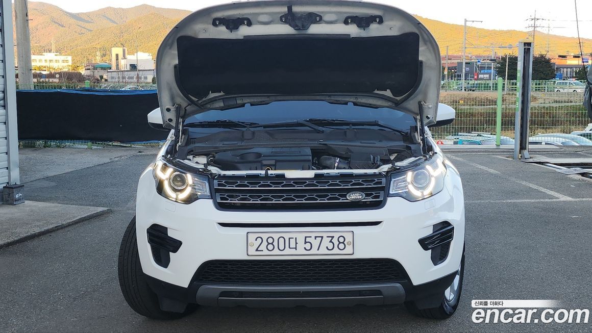 Land Rover Discovery Sport 2019