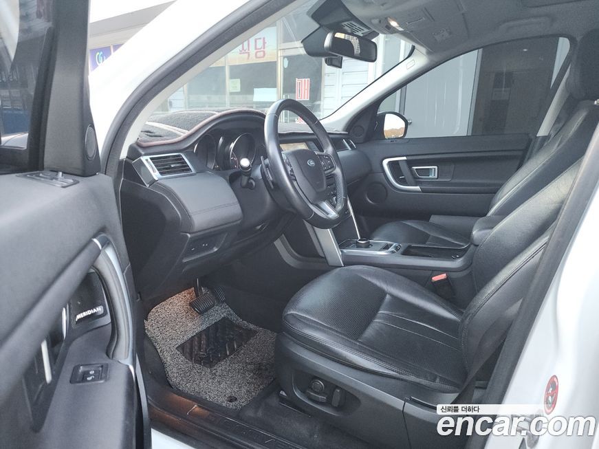 Land Rover Discovery Sport 2019