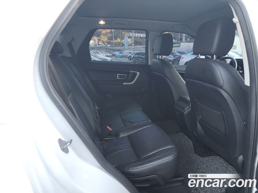 Land Rover Discovery Sport 2019