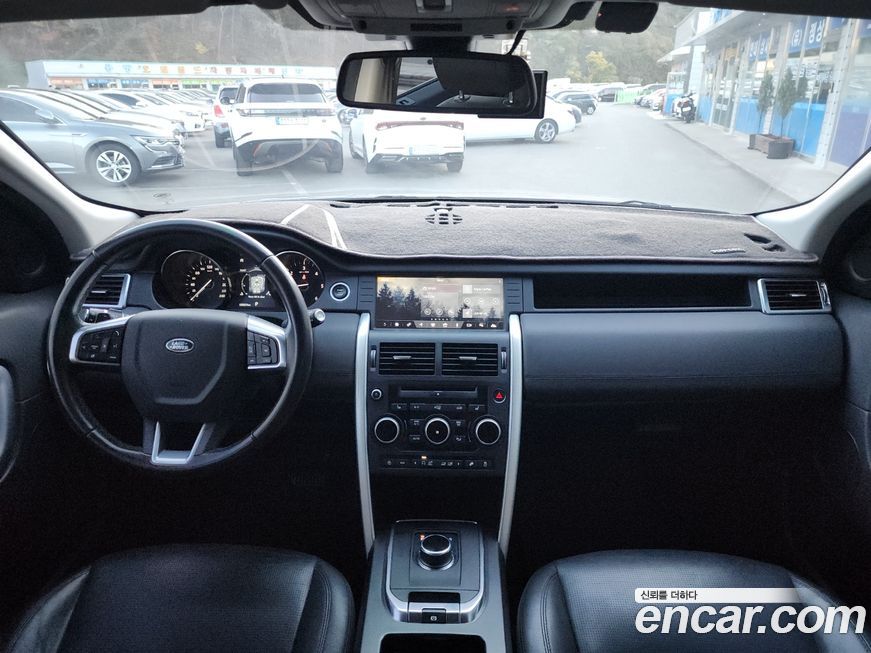 Land Rover Discovery Sport 2019