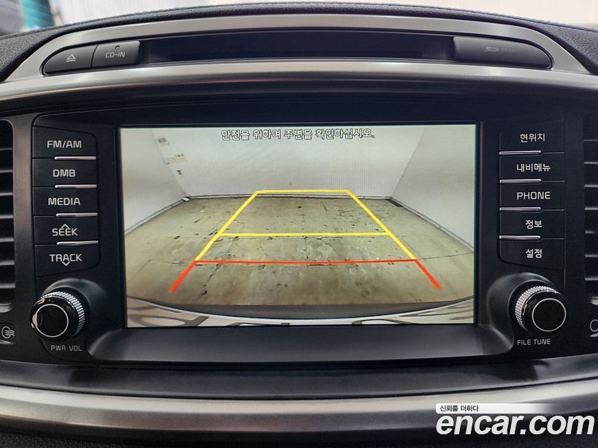 Kia Sorento 2016