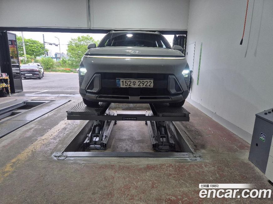 Hyundai Kona 2023