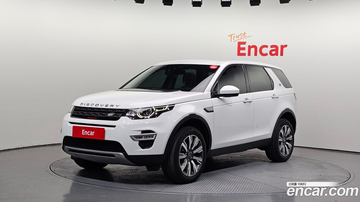 Land Rover Discovery Sport 2018