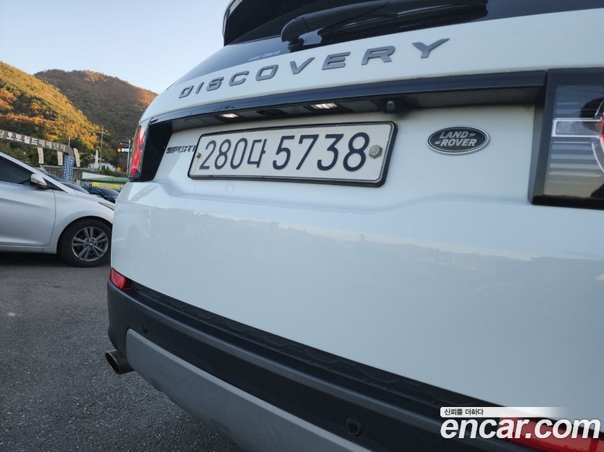 Land Rover Discovery Sport 2019