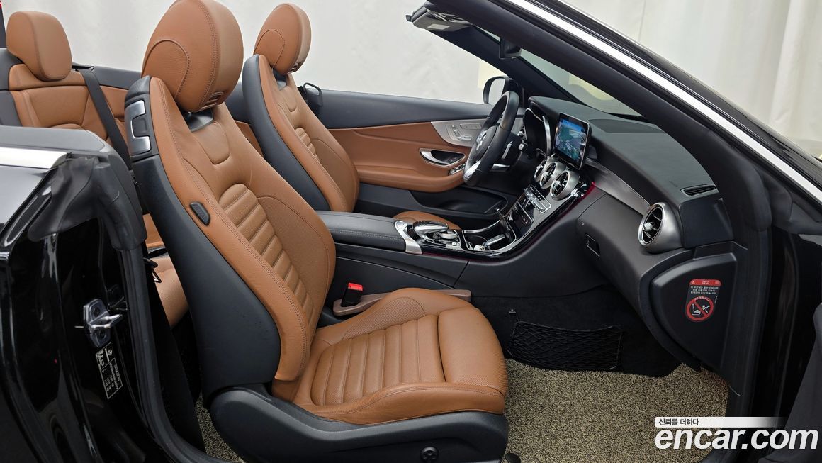Mercedes-Benz C-Class 2019
