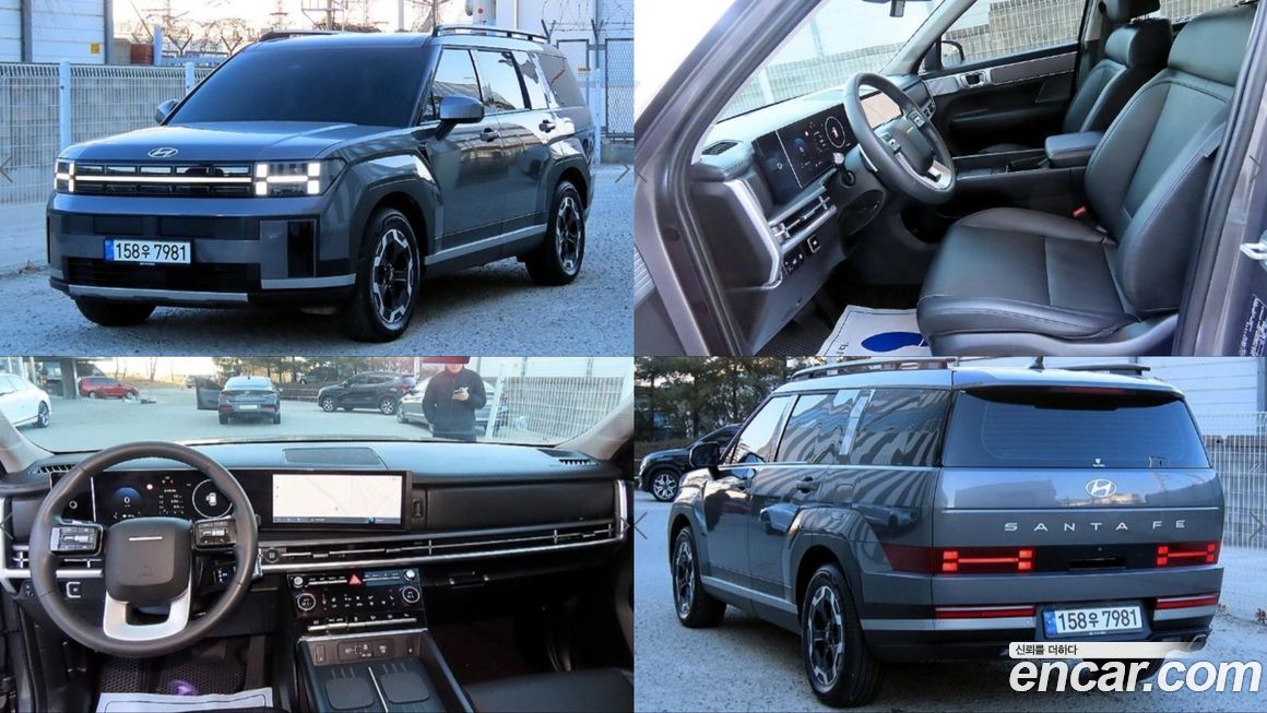 Hyundai Santafe 2024