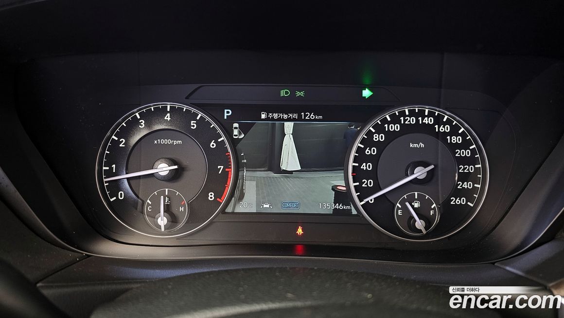 Genesis G90 2020