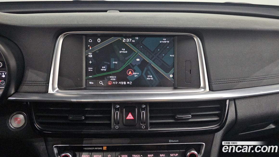 Kia K5 2019