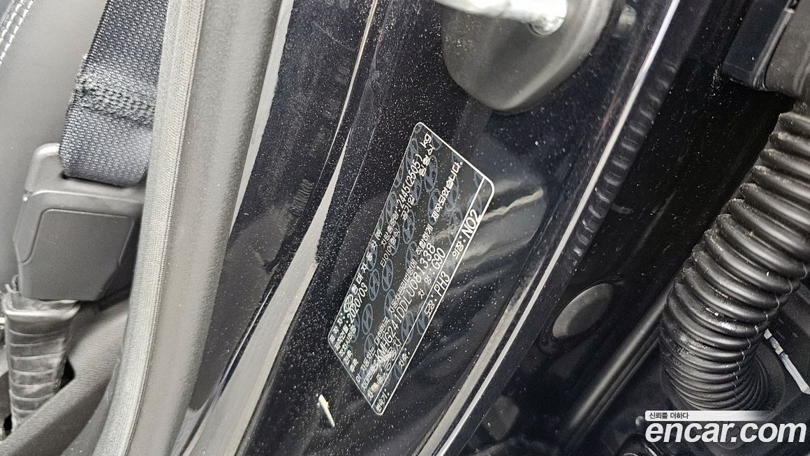 Genesis G90 2020