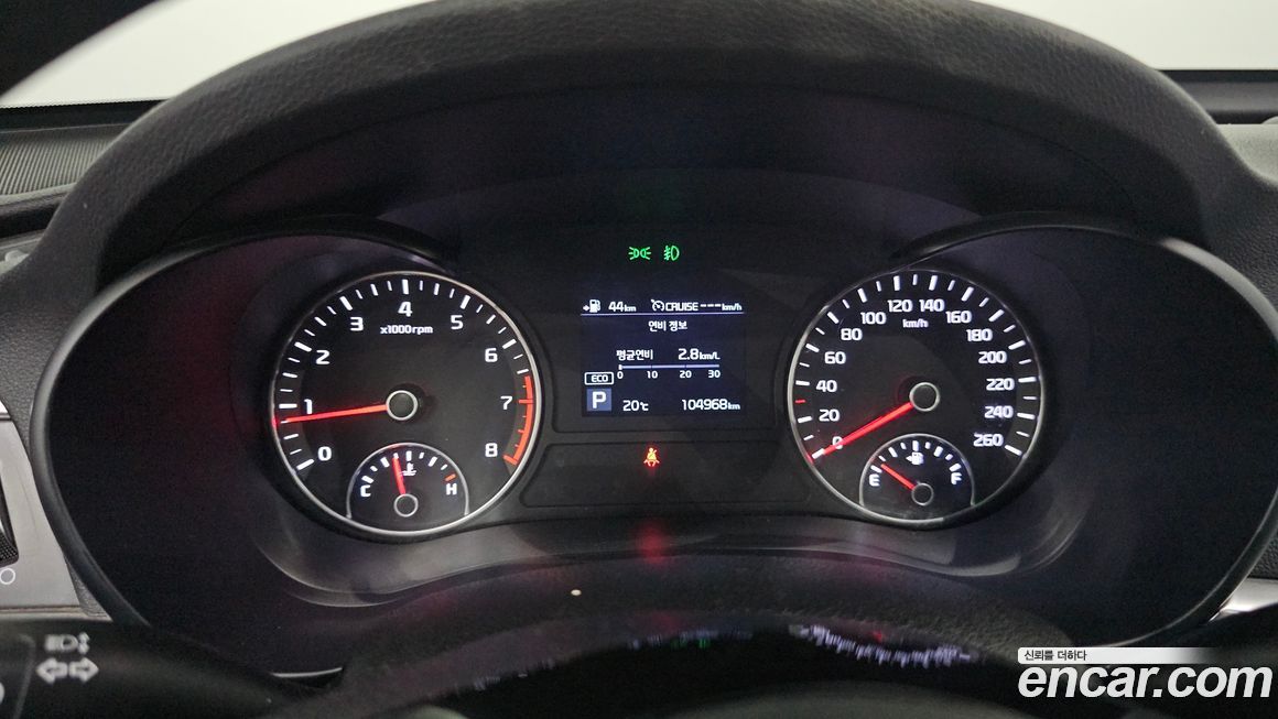 Kia K5 2019