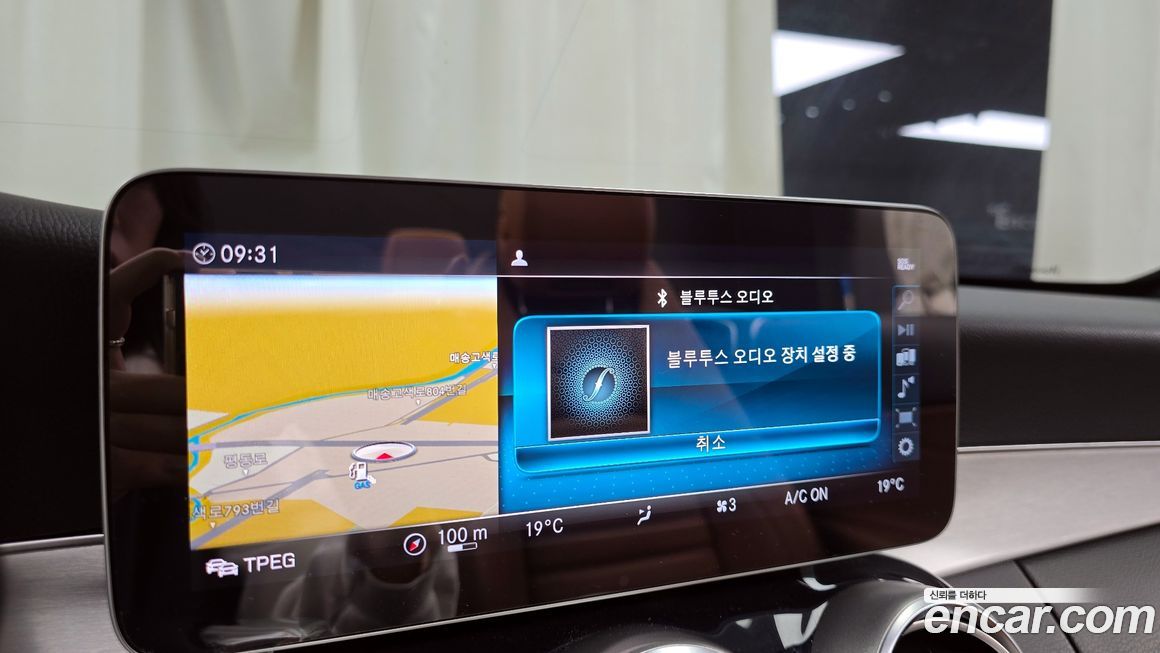 Mercedes-Benz C-Class 2019