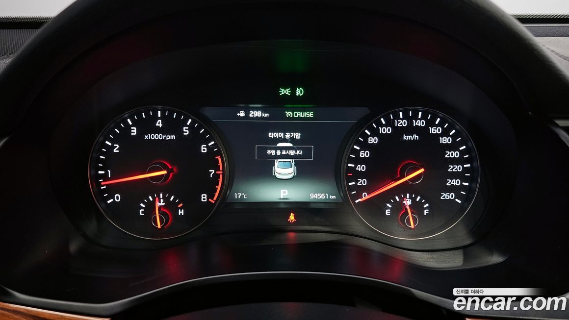 Kia K7 2017