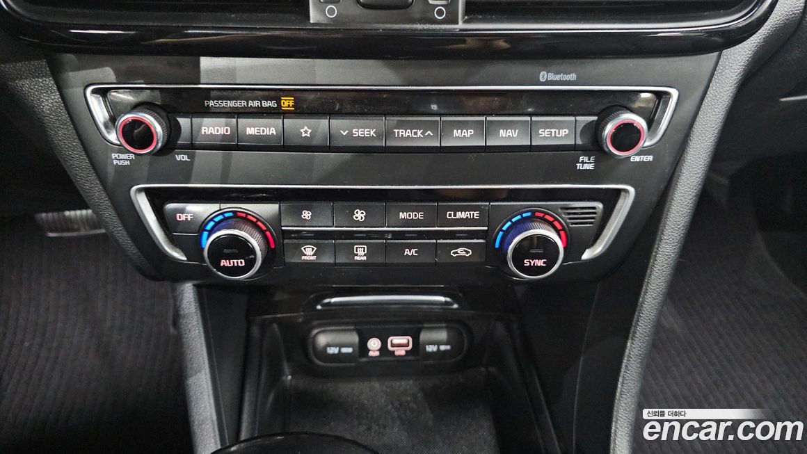 Kia K5 2019