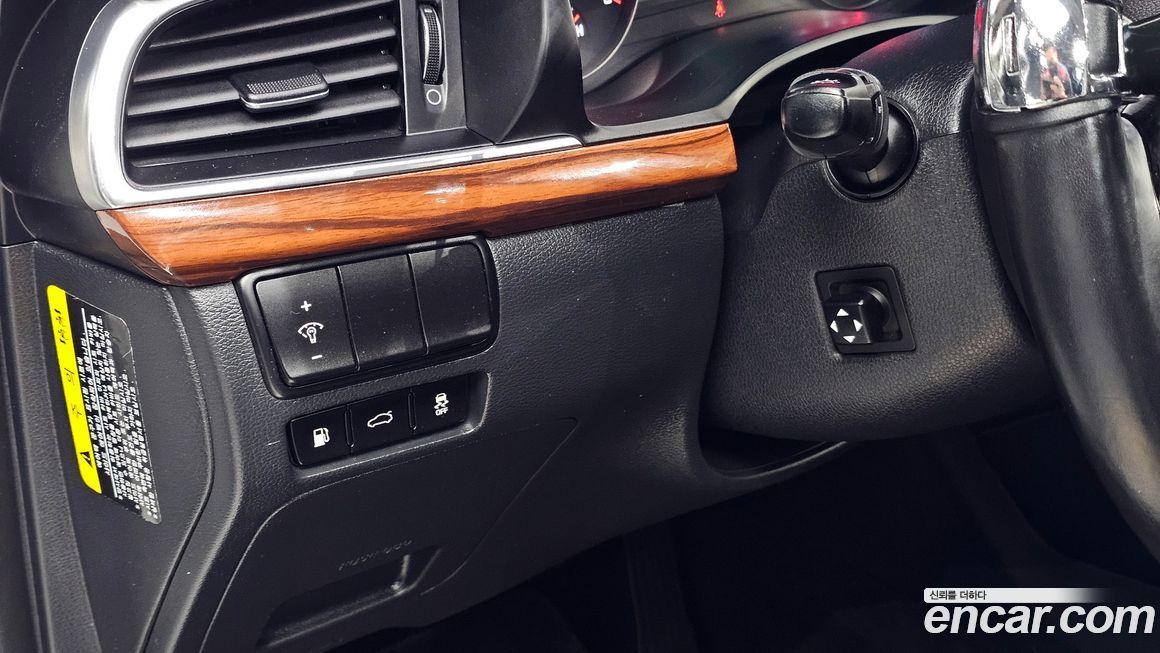 Kia K7 2017