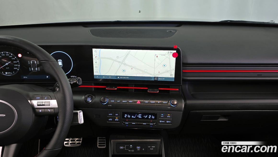 Hyundai Kona 2026