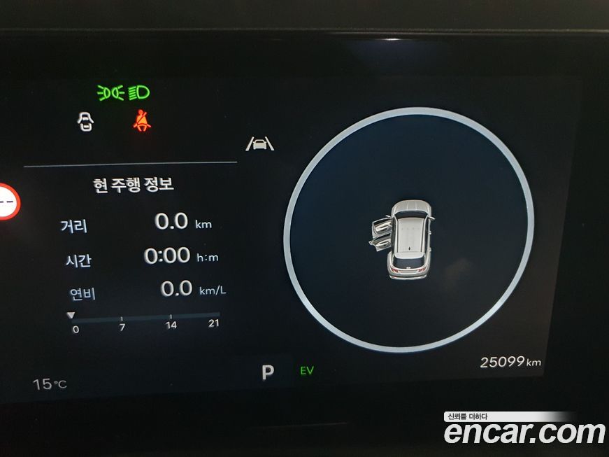 Hyundai Tucson 2025