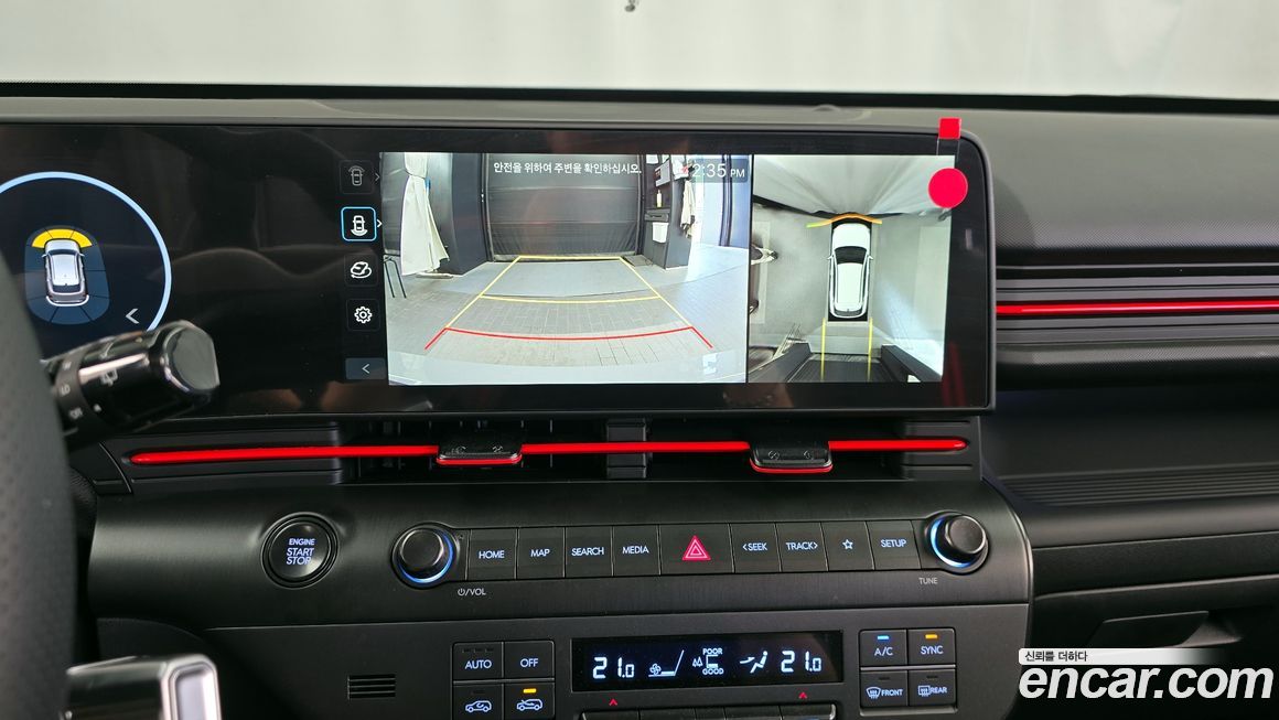 Hyundai Kona 2026
