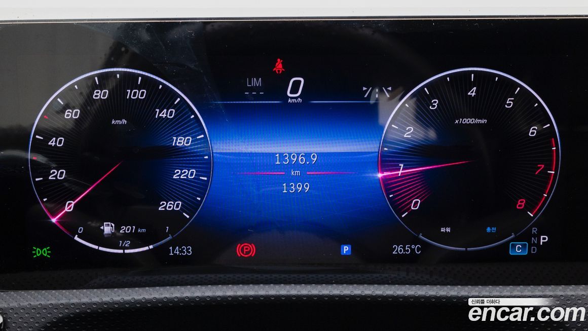 Mercedes-Benz A-Class 2025