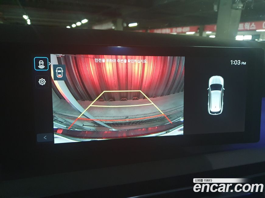 Hyundai Tucson 2025