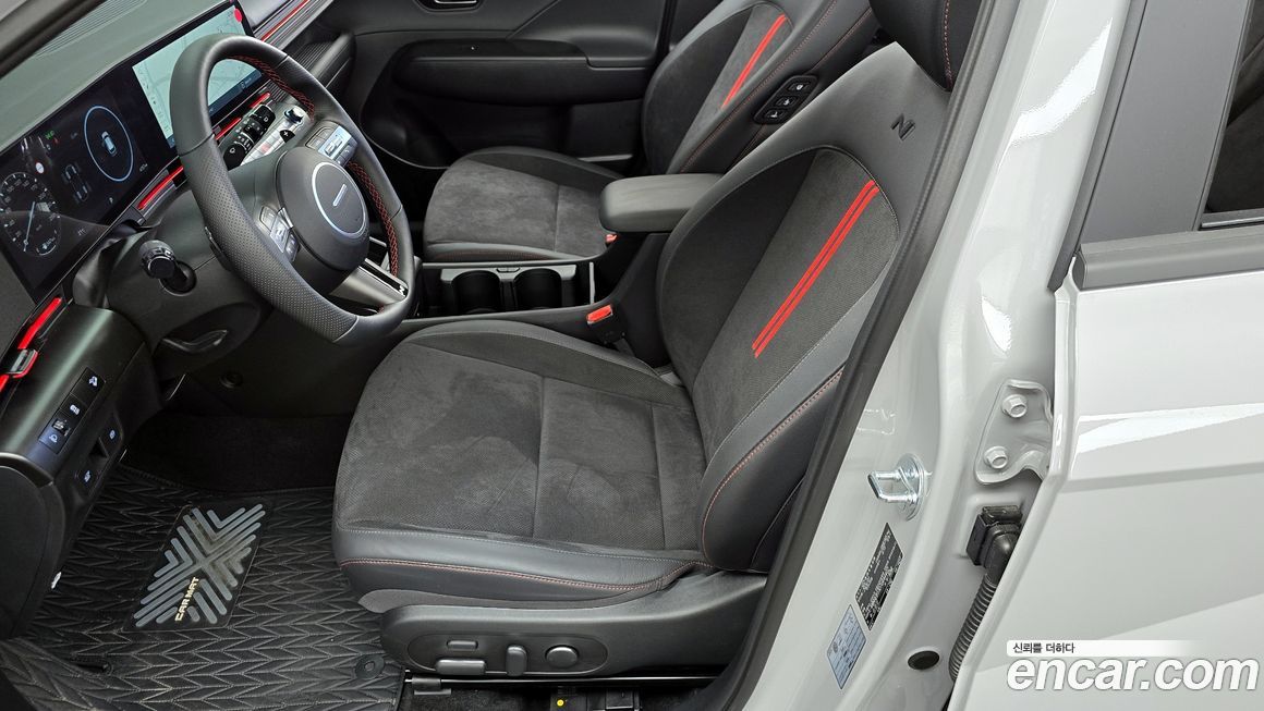 Hyundai Kona 2026