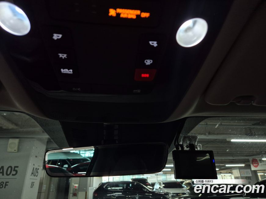 Kia Canival 2025