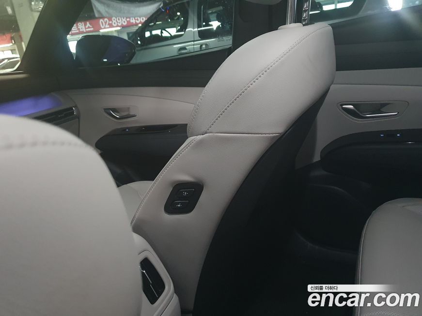 Hyundai Tucson 2025