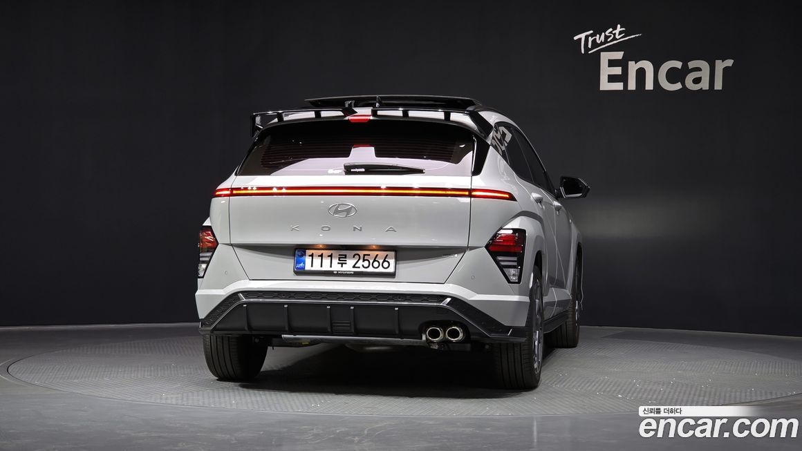 Hyundai Kona 2026