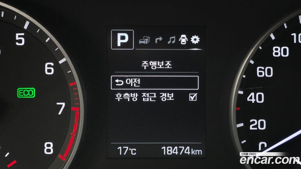 Hyundai AVANTE 2018