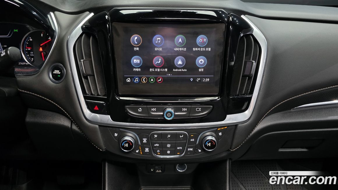 ChevroletGMDaewoo Traverse 2023